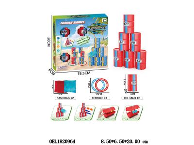 $item.NameEn_OBL1820964