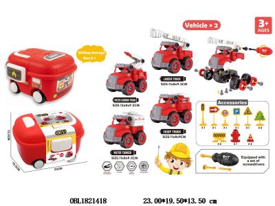 $item.NameEn_OBL1821418