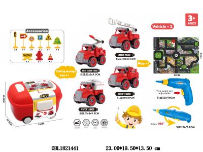 $item.NameEn_OBL1821441