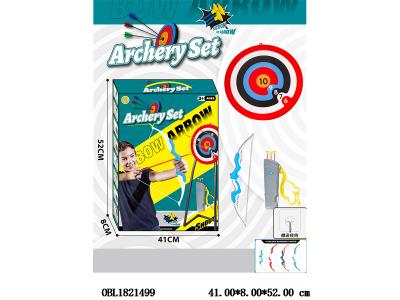 $item.NameEn_OBL1821499