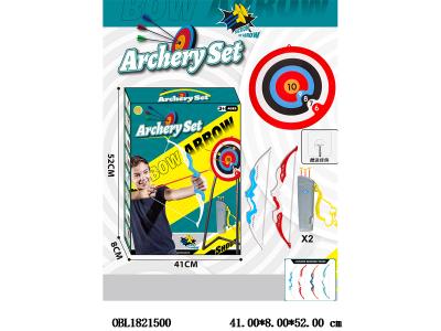 $item.NameEn_OBL1821500