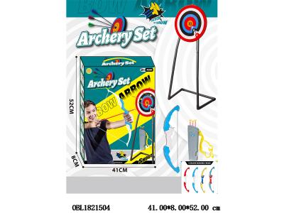 $item.NameEn_OBL1821504