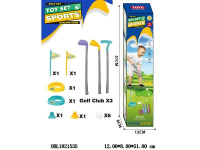 $item.NameEn_OBL1821535