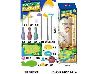 $item.NameEn_OBL1821556