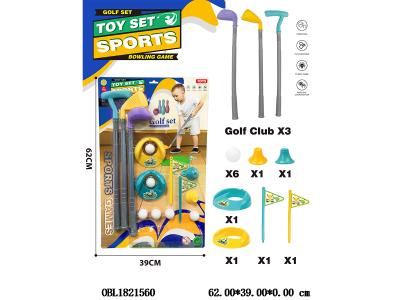 $item.NameEn_OBL1821560