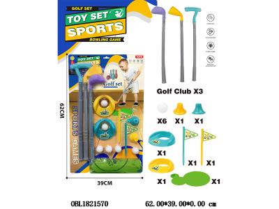 $item.NameEn_OBL1821570