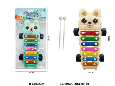 $item.NameEn_OBL1822364