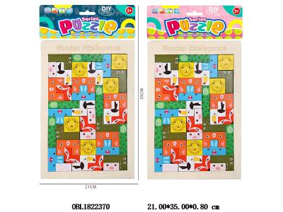 $item.NameEn_OBL1822370