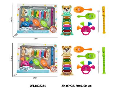 $item.NameEn_OBL1822374