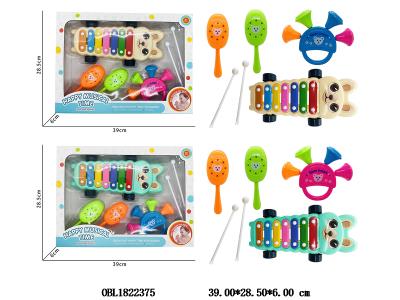 $item.NameEn_OBL1822375