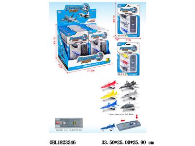 $item.NameEn_OBL1823246