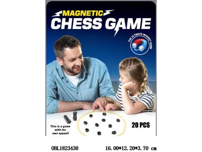 桌面多人磁力棋游戏 配20粒磁铁_OBL1823430