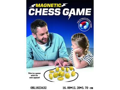桌面多人磁力棋游戏 配20粒磁铁 3色混装_OBL1823432