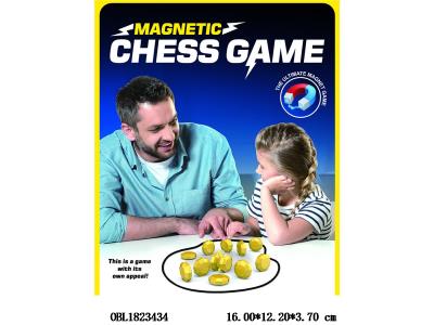 桌面多人磁力棋游戏 配20粒磁铁 3色混装_OBL1823434