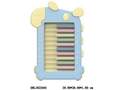 $item.NameEn_OBL1823484