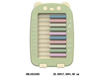 $item.NameEn_OBL1823485