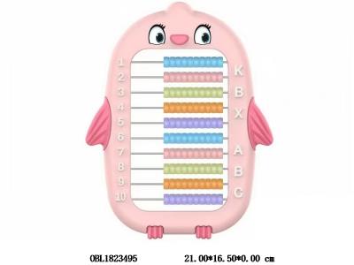 $item.NameEn_OBL1823495