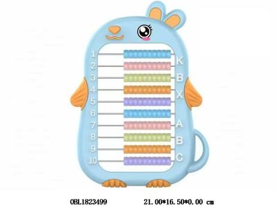 $item.NameEn_OBL1823499