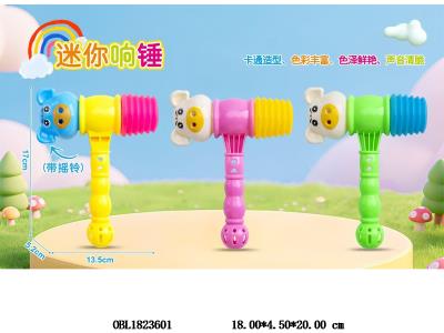 $item.NameEn_OBL1823601