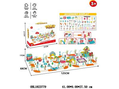 $item.NameEn_OBL1823779