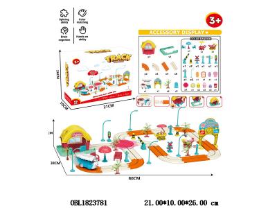 $item.NameEn_OBL1823781