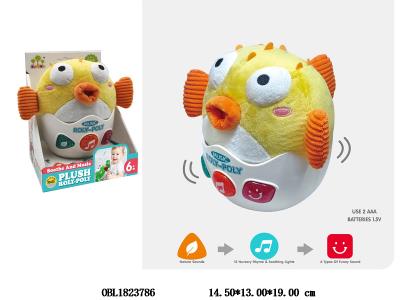 $item.NameEn_OBL1823786