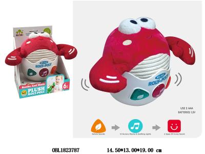 $item.NameEn_OBL1823787