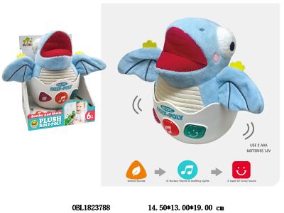 $item.NameEn_OBL1823788