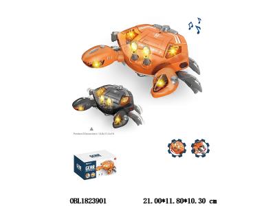 $item.NameEn_OBL1823901