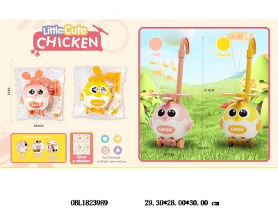 $item.NameEn_OBL1823989