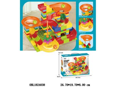 $item.NameEn_OBL1824038