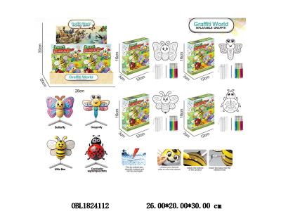 $item.NameEn_OBL1824112