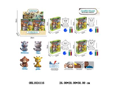 $item.NameEn_OBL1824116