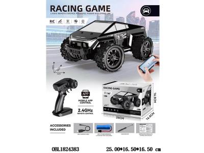 $item.NameEn_OBL1824383