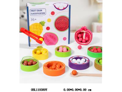 木制儿童趣味水果计数颜色分类杯早教夹珠子 19*18*7cm_OBL119389Y