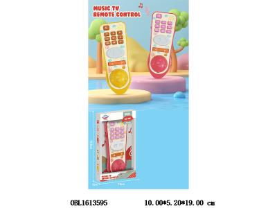 $item.NameEn_OBL1613595