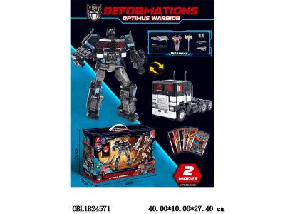 $item.NameEn_OBL1824571