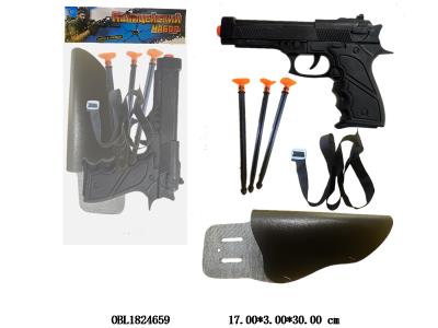 $item.NameEn_OBL1824659