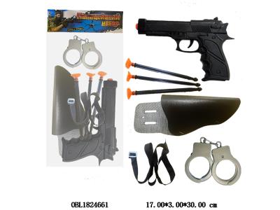 $item.NameEn_OBL1824661