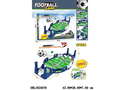 $item.NameEn_OBL1824678