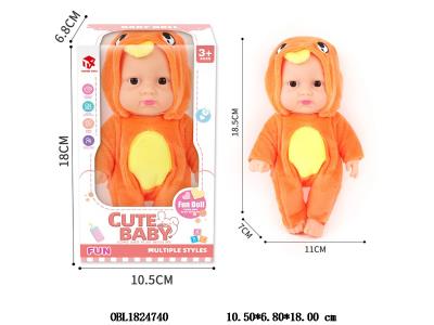 $item.NameEn_OBL1824740