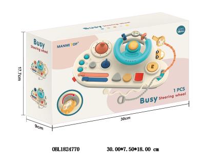 $item.NameEn_OBL1824770