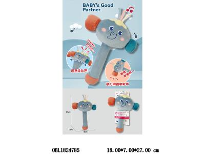 $item.NameEn_OBL1824785