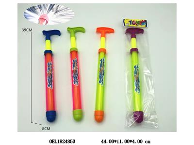 $item.NameEn_OBL1824853