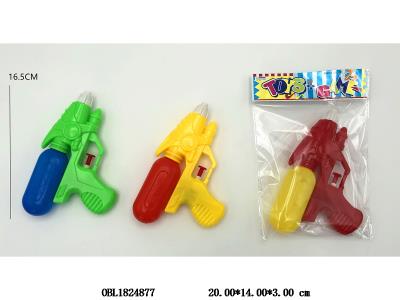 $item.NameEn_OBL1824877