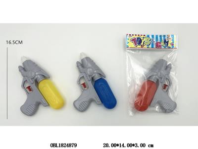 $item.NameEn_OBL1824879