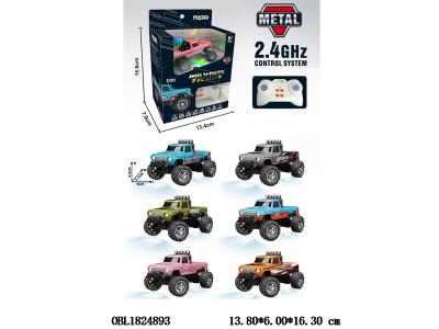 $item.NameEn_OBL1824893