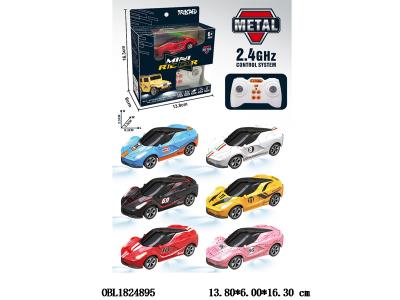 $item.NameEn_OBL1824895