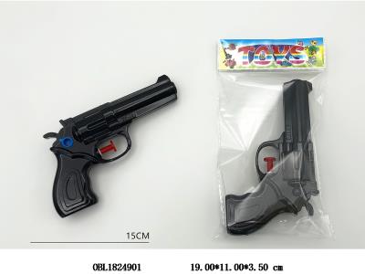 $item.NameEn_OBL1824901