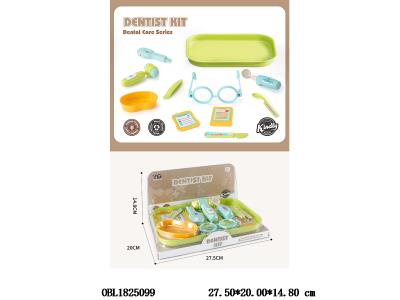 $item.NameEn_OBL1825099